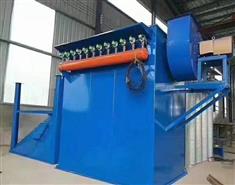 江蘇UF單機(jī)布袋除塵器