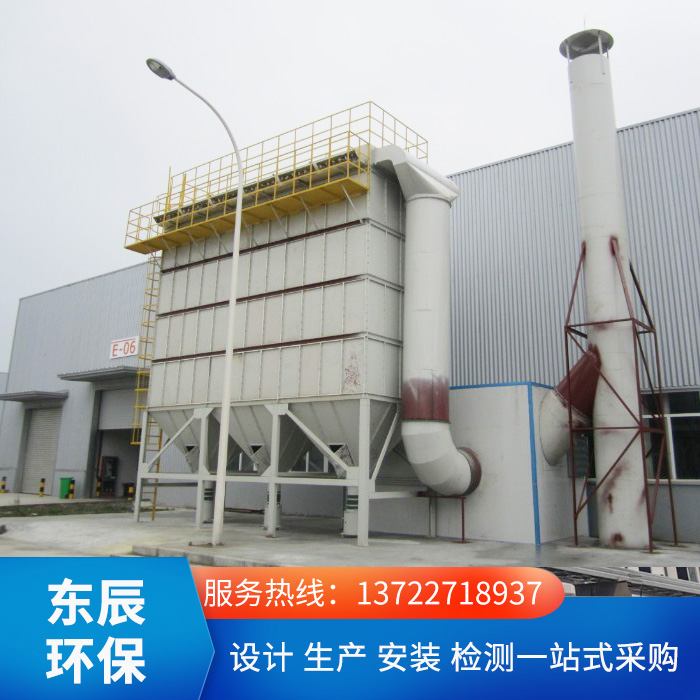 化肥廠脈沖除塵器