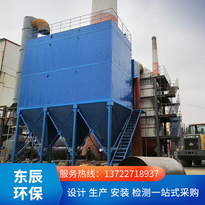中頻電爐布袋除塵器