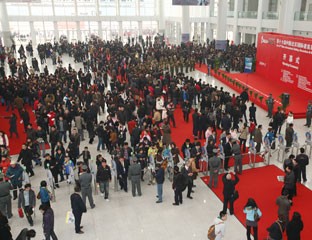 第十九屆中國(guó)(北京)國(guó)際門業(yè)門窗暨建筑裝飾五金博覽會(huì) 第十九屆中國(guó)(北京)國(guó)際門業(yè)門窗暨建筑裝飾五金博覽會(huì)